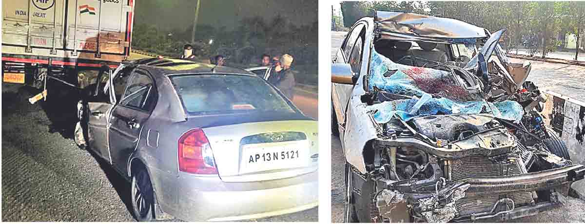 సరదా షికారు… కబళించిన మృత్యువు