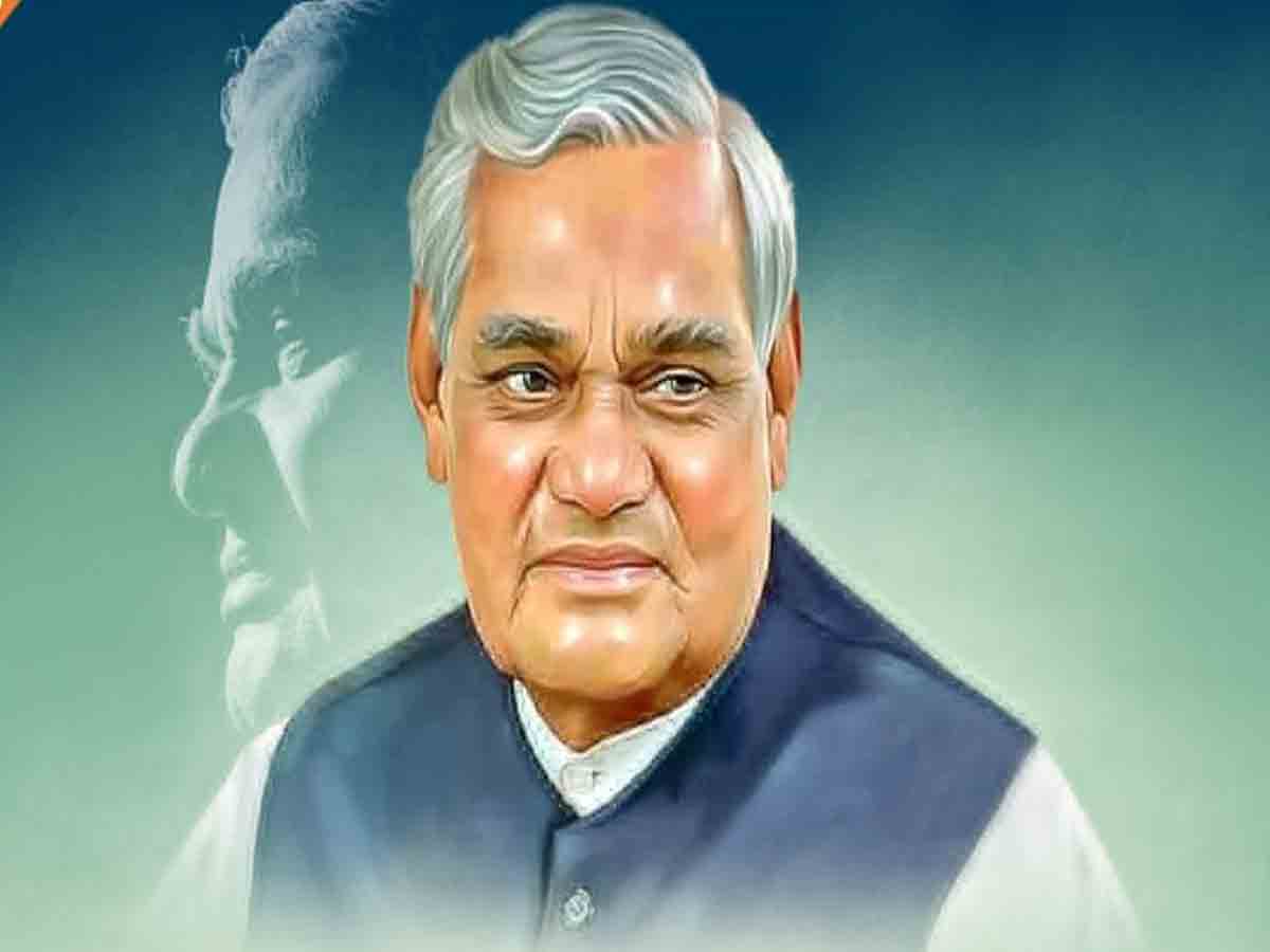 చరిత్రలో ఈరోజు: అణుపరీక్షతో గర్వించేలా చేసిన గొప్ప ప్రధాని ఈయన..