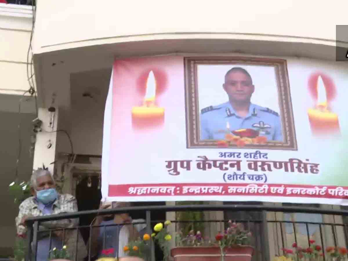 భోపాల్‌ చేరిన గ్రూప్ కెప్టెన్ వరుణ్ సింగ్ భౌతికకాయం.. సీఎం చౌహాన్‌ నివాళి