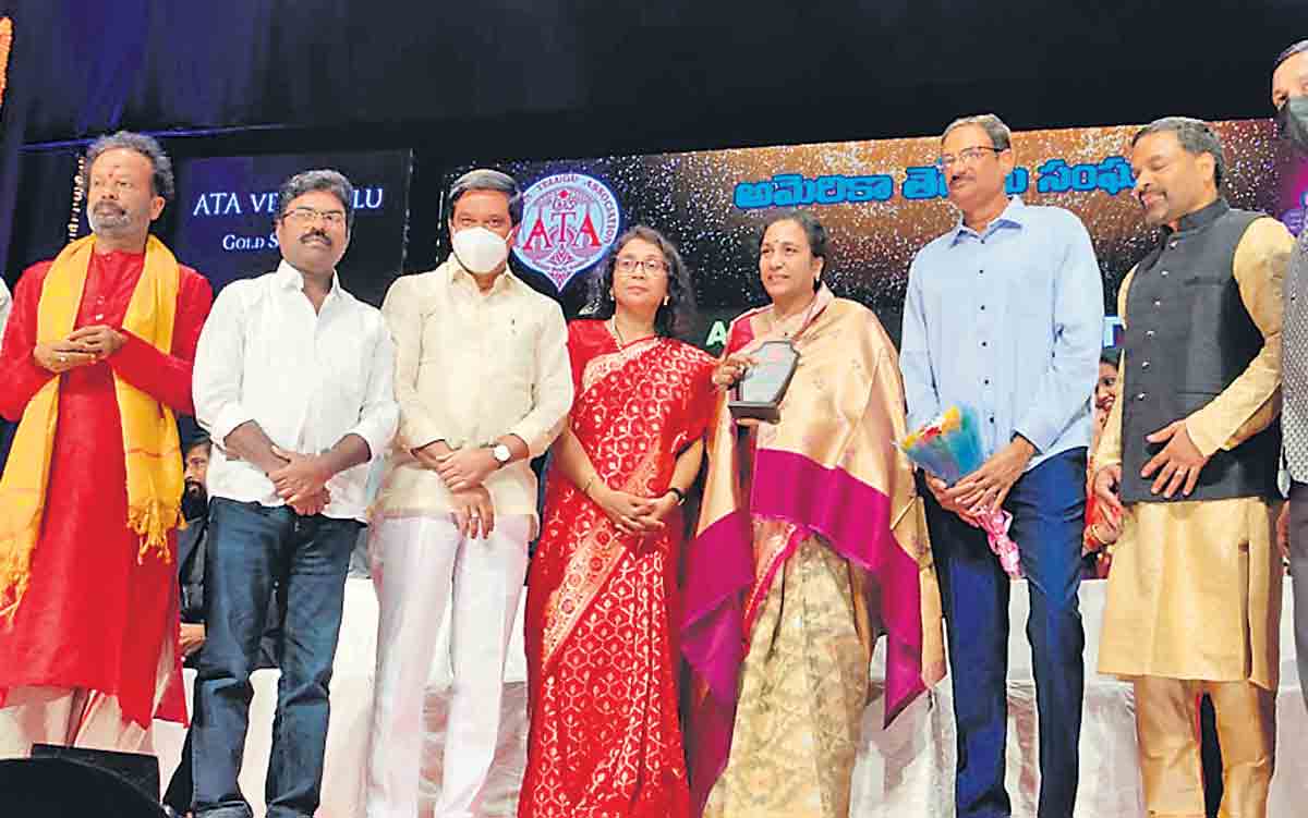 అభివృద్ధిలో భాగస్వాములవ్వండి