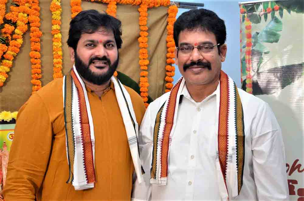 డేవిడ్‌రాజు పెళ్లికథ