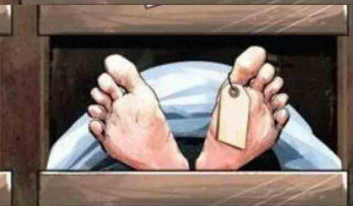 Vikarabad | చేపలవేటకు వెళ్లి వ్యక్తి మృతి