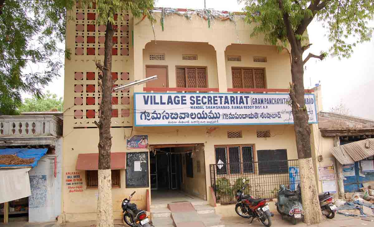 100% ఆన్‌లైన్‌ ఆడిట్‌