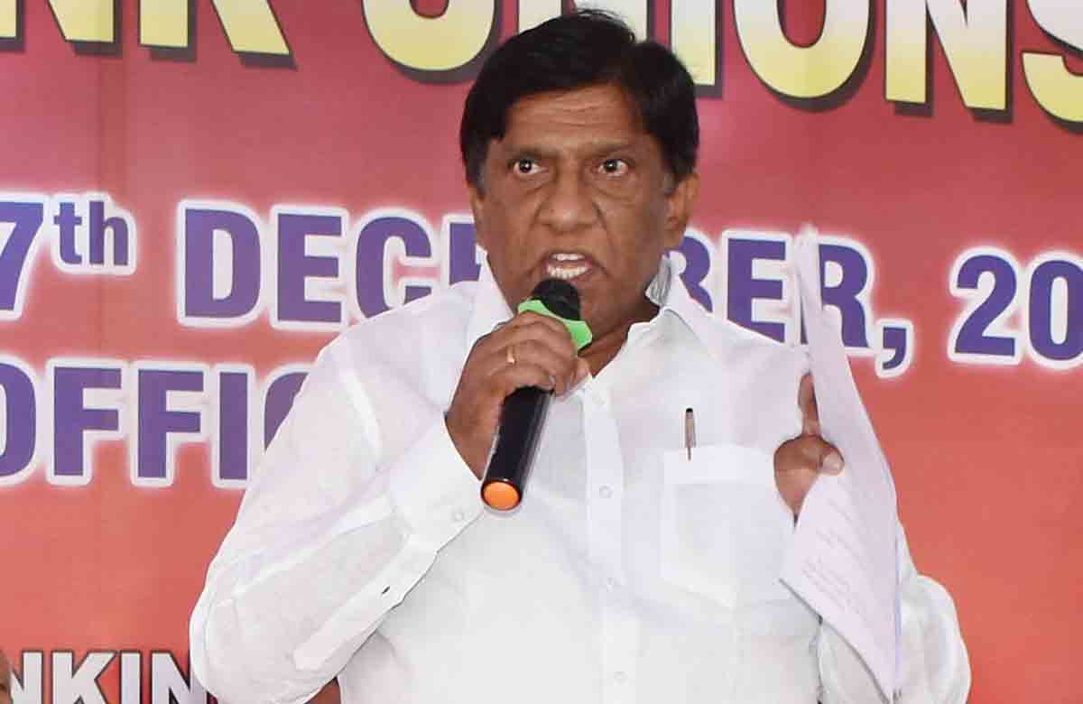 బ్యాంకుల ప్రైవేటీకరణ వినాశకరం