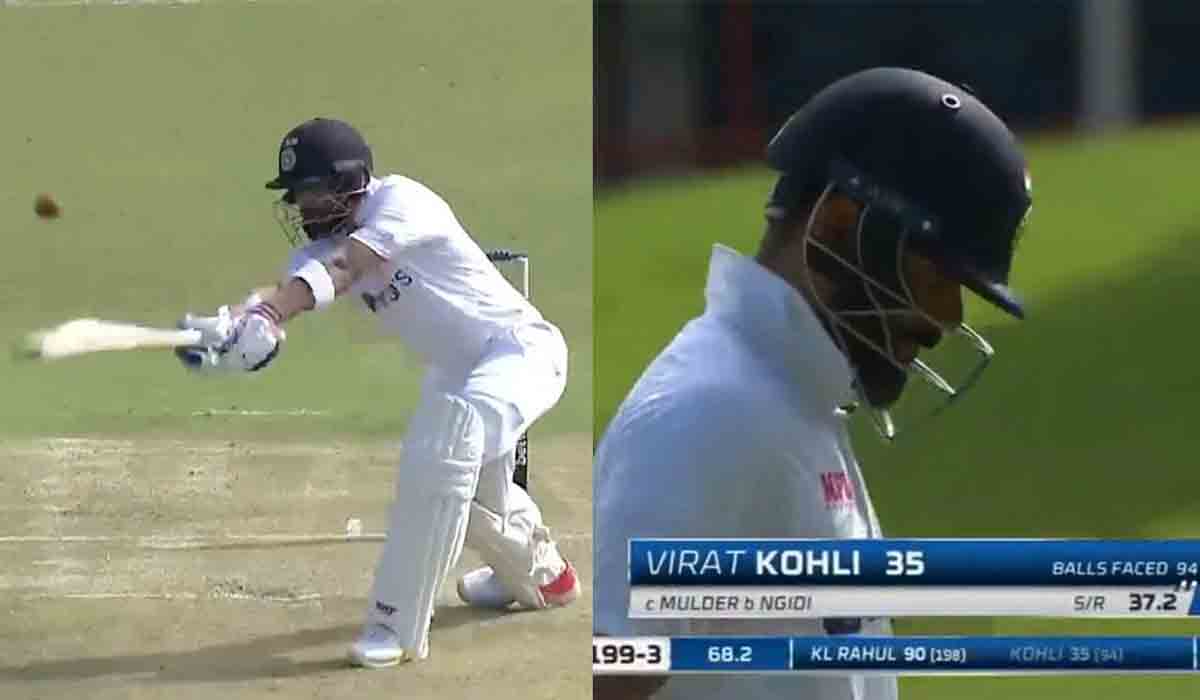 Virat Kohli | అవుటయ్యే వరకూ అద్భుతంగా ఆడాడు.. కోహ్లీపై మాజీ క్రికెటర్ కామెంట్