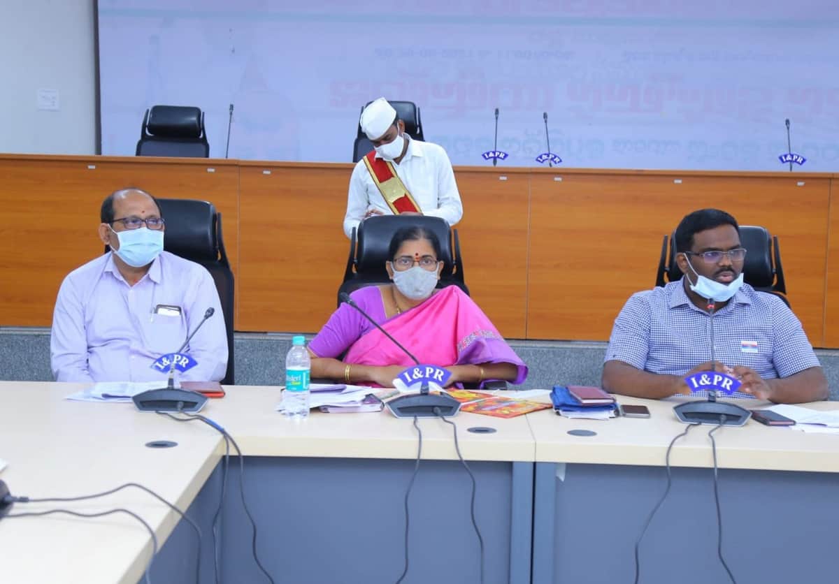 జాబితా పారదర్శకంగా ఉండాలి