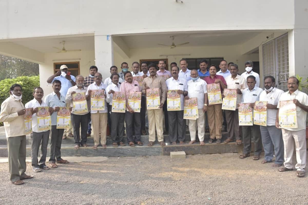 రైతు సంక్షేమమే సర్కారు ధ్యేయం