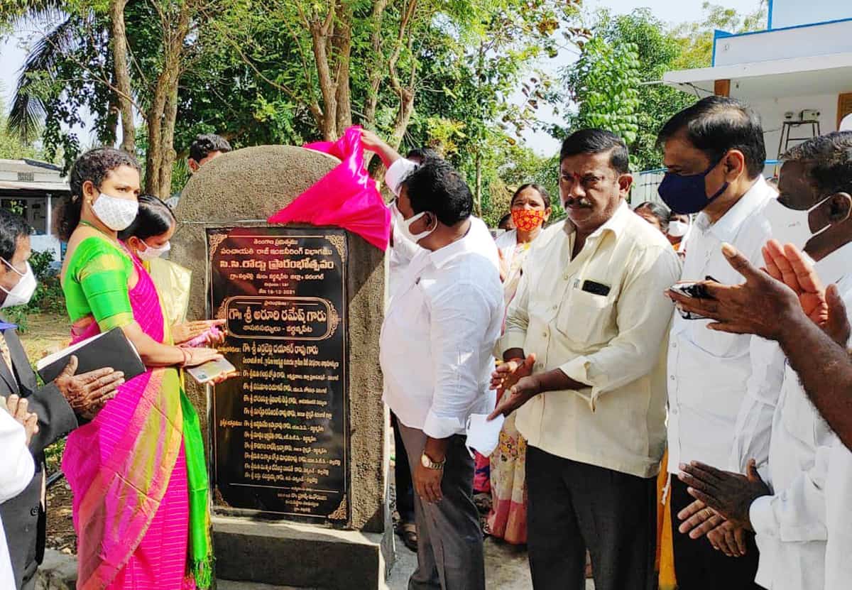 ప్రజా సమస్యల పరిష్కారానికి కృషి