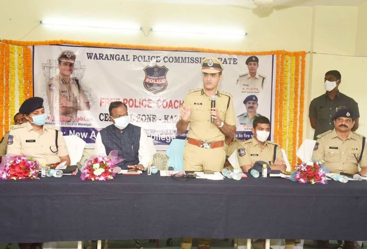 సెల్‌ఫోన్‌ పక్కన పెడితేనే లక్ష్యసాధన సులభం