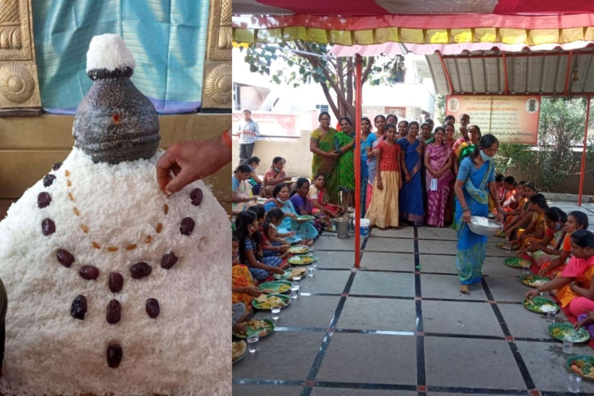 Rudrabhishekam | జొన్నబండ శివాలయంలో అన్నపూజ.. ఘనంగా వనభోజనాల కార్యక్రమం