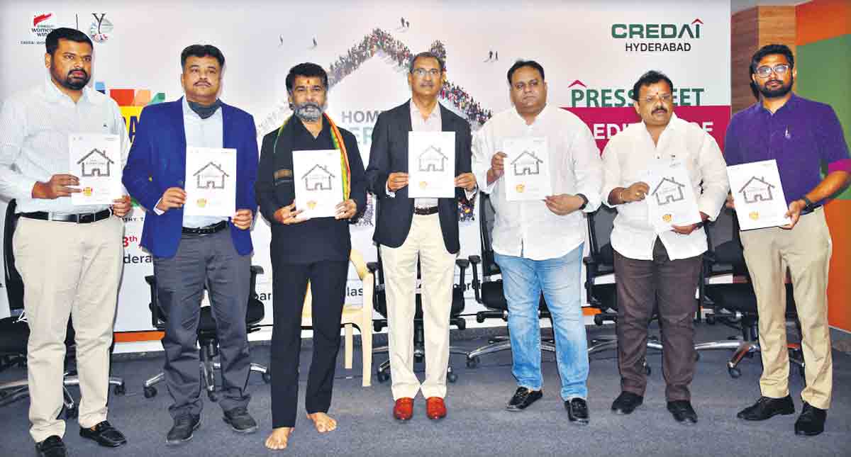 Credai properties | ఫిబ్రవరి 11 నుంచి క్రెడాయ్‌ ప్రాపర్టీ షో