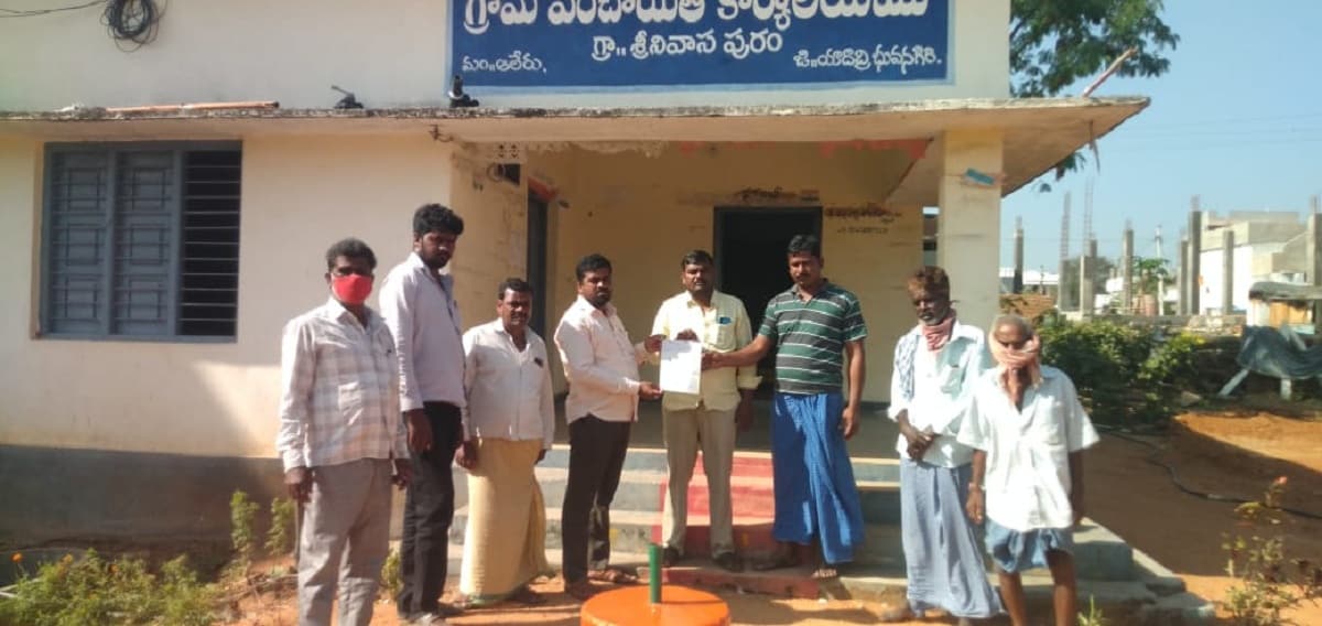 సీఎం సహాయ నిధి చెక్కుల పంపిణీ