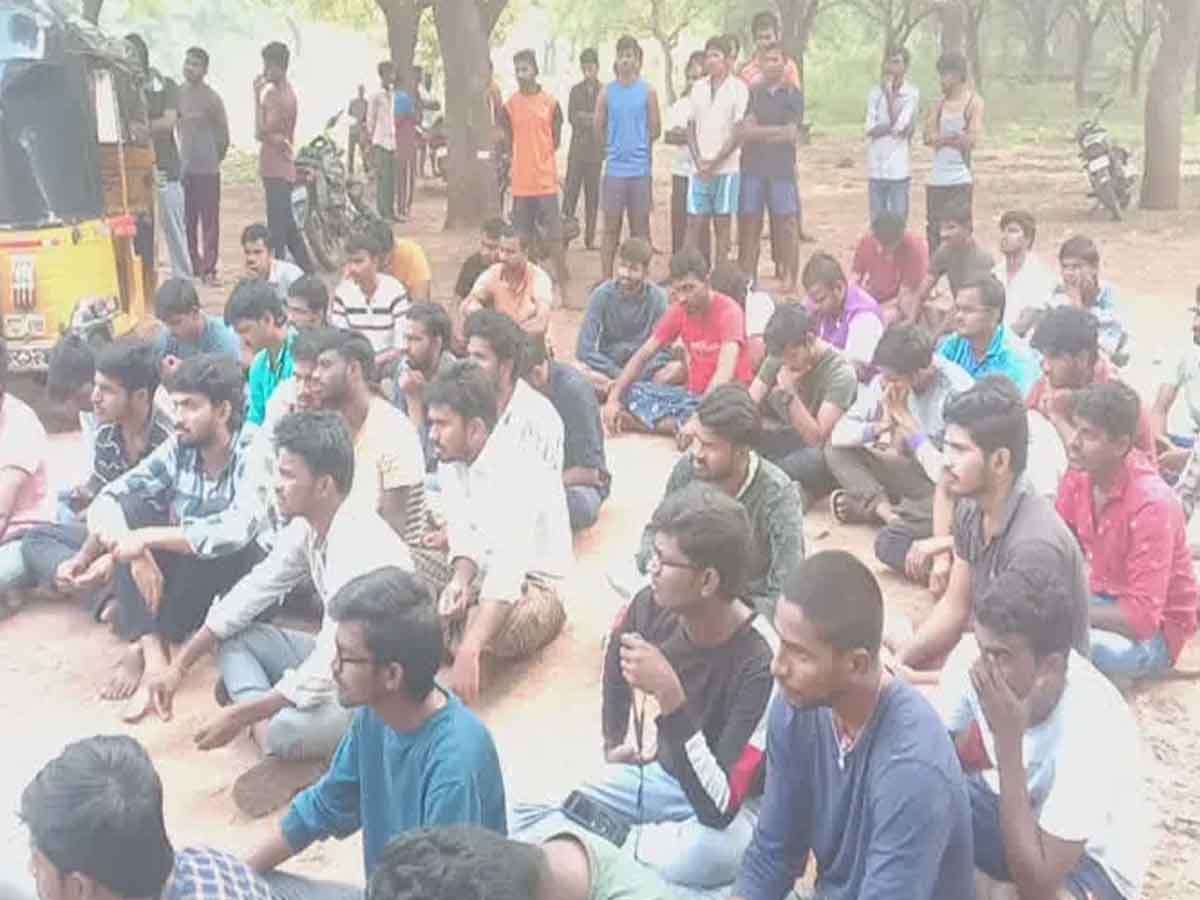 Yogi Vemana Versity: మెస్‌ బిల్లులు తగ్గించాలంటూ హాస్టల్‌ విద్యార్థుల ఆందోళన
