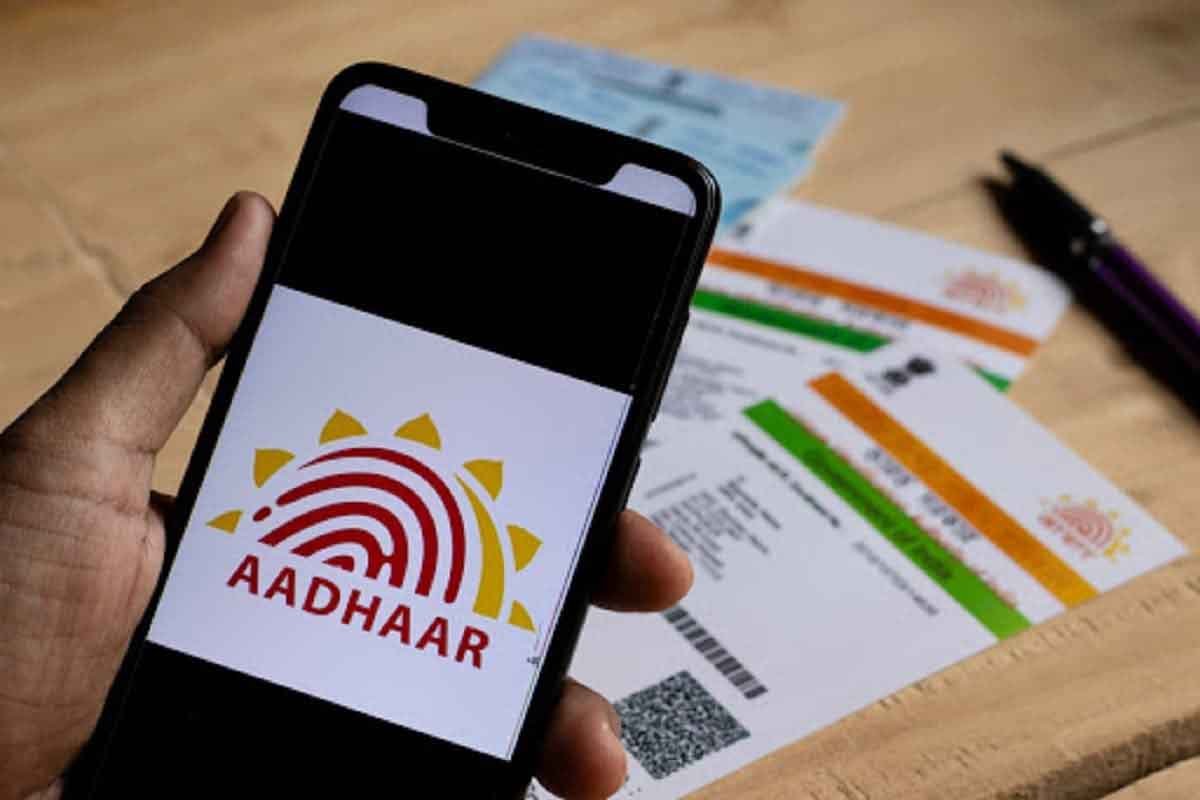 Aadhaar center | ఆధార్ కార్డు కోసం జనం అవస్థలు.. తాండూరులో ఆధార్ సెంటర్ వద్ద తోపులాట