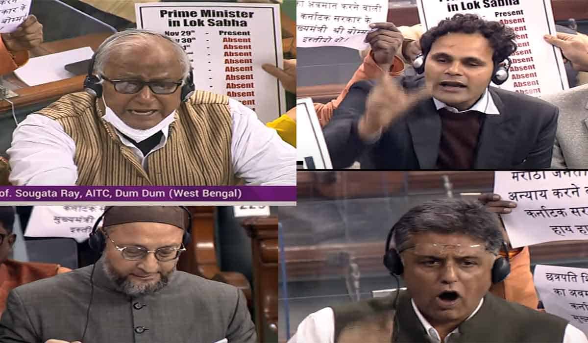 The Election Laws (Amendment) Bill, 2021: ఓట‌రు కార్డుతో ఆధార్ అనుసంధానం.. బిల్లును వ్య‌తిరేకించిన విప‌క్షాలు