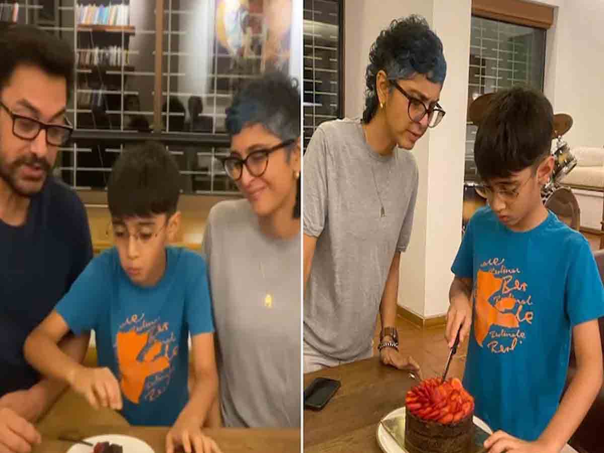 Aamir Khan: కుమారుడి కోసం మ‌ళ్లీ క‌లిసిన అమీర్- కిరణ్ రావ్