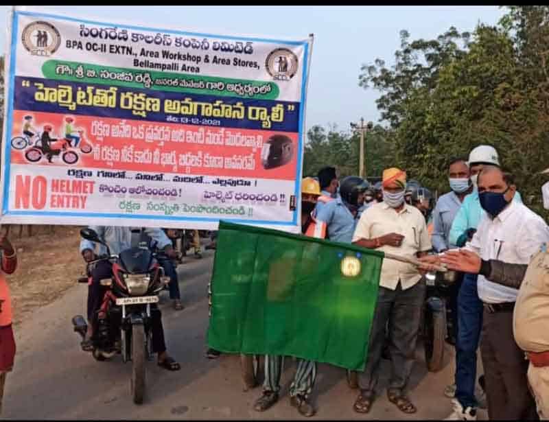 హెల్మెట్‌ ధారణ.. ప్రాణాలకు రక్షణ..