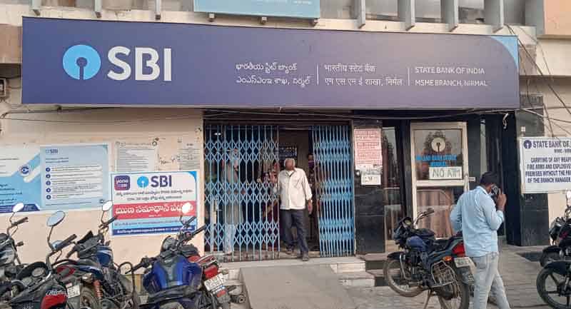 కేంద్రం ప్రైవేటీకరణ మాట..ఉద్యోగుల సమ్మెబాట