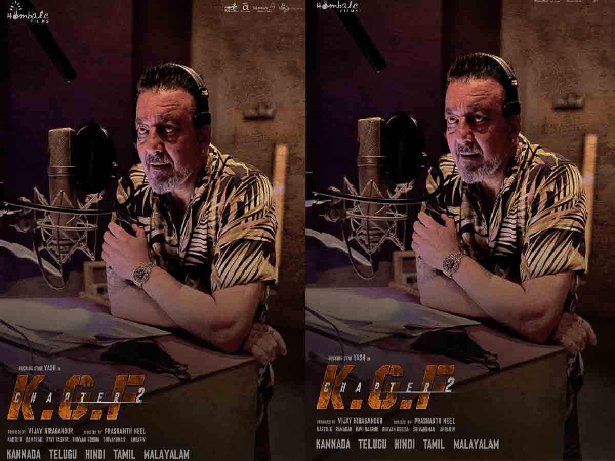 KGF 2: డ‌బ్బింగ్ మొద‌లు పెట్టిన అధీరా.. ఏప్రిల్‌లో విడుద‌ల కానున్న కేజీఎఫ్ 2