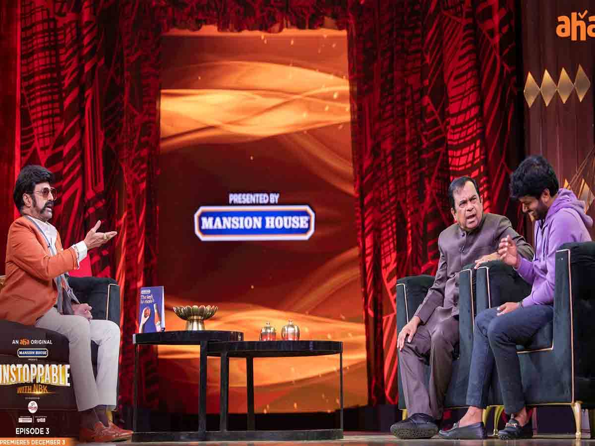 Bala Krishna: బాల‌య్య షోలో మూడో గెస్ట్ ఎవ‌రో తెలుసా?