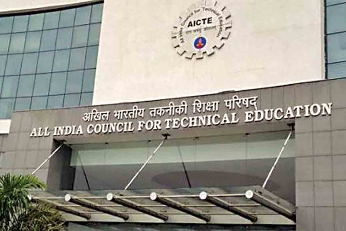 ఇంజ‌నీరింగ్ విద్యార్థుల‌కు గుడ్ న్యూస్.. ఎంపికైతే 2 ల‌క్ష‌ల స్కాల‌ర్‌షిప్‌