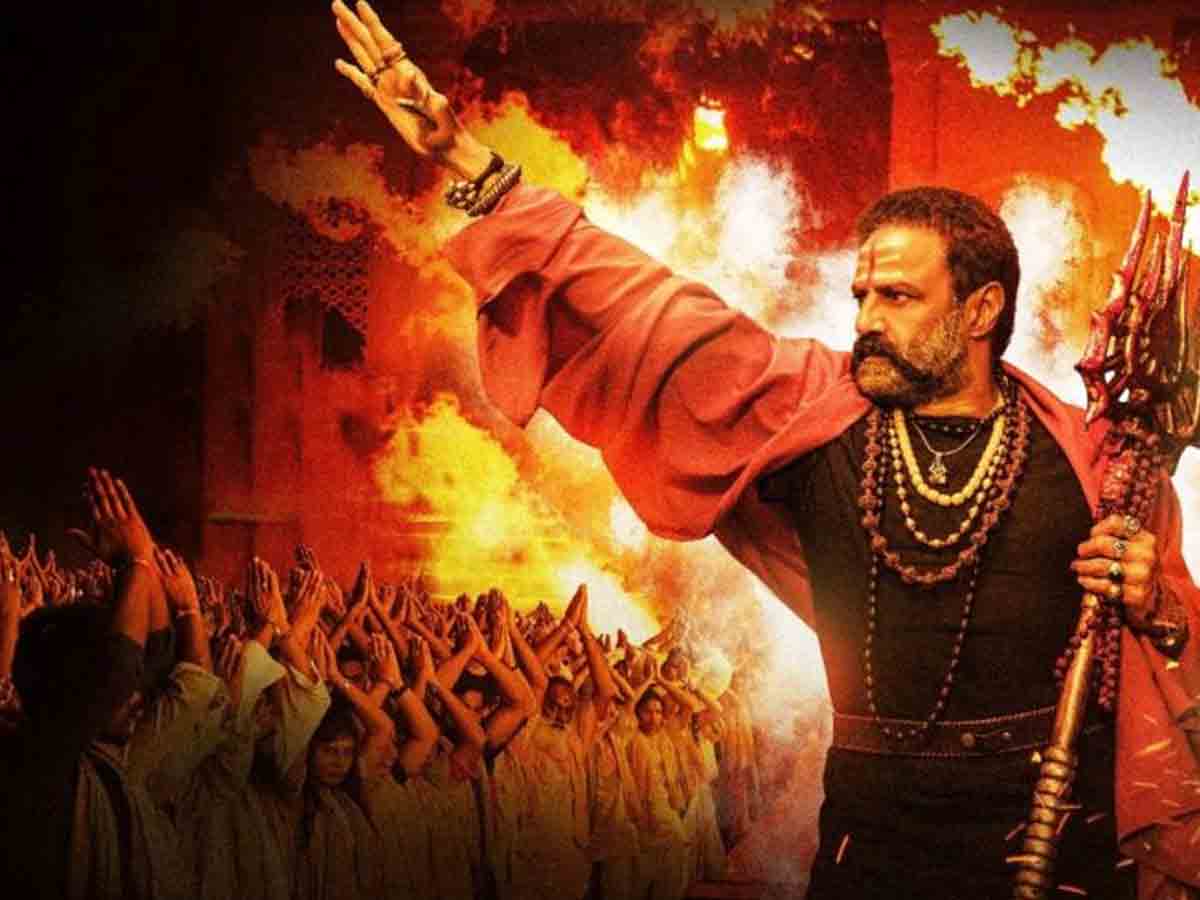 Akhanda: అఖండ థియేట‌ర్‌లో అగ్ని ప్ర‌మాదం.. భ‌యంతో బ‌య‌ట‌కు ప‌రుగులు