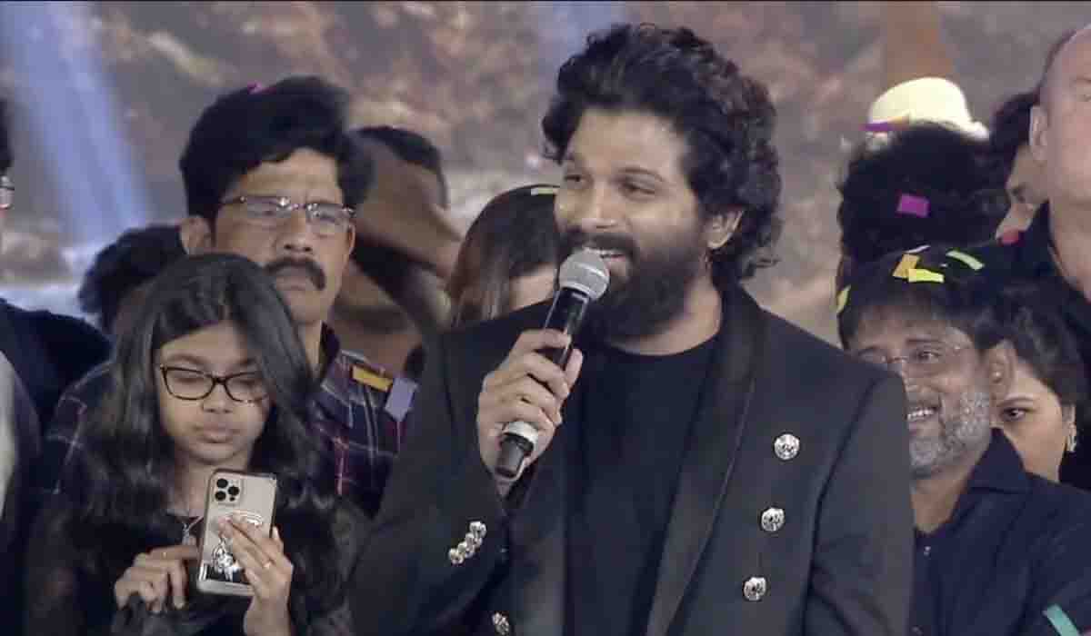 పుష్ప ప్రీ రిలీజ్ ఈవెంట్‌లో ఫ్యాన్స్‌పై అల్లు అర్జున్ ఆస‌క్తిక‌ర వ్యాఖ్య‌లు.. ఏమ‌న్నారంటే..?