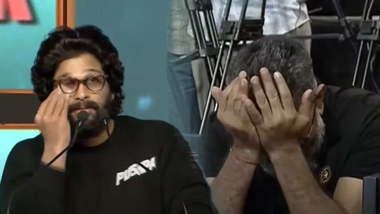 Allu Arjun Crying : సుకుమార్ లేకుంటే నేను లేను.. పుష్ప థ్యాంక్స్మీట్లో బన్నీ కన్నీళ్లు.. వీడియో