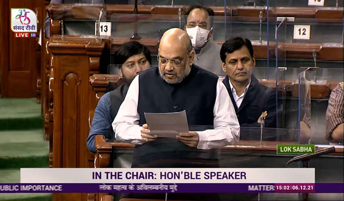 నాగాలాండ్‌లో ప‌రిస్థితి ఉద్రిక్తంగా ఉన్నా.. అదుపులోనే ఉంది: అమిత్ షా