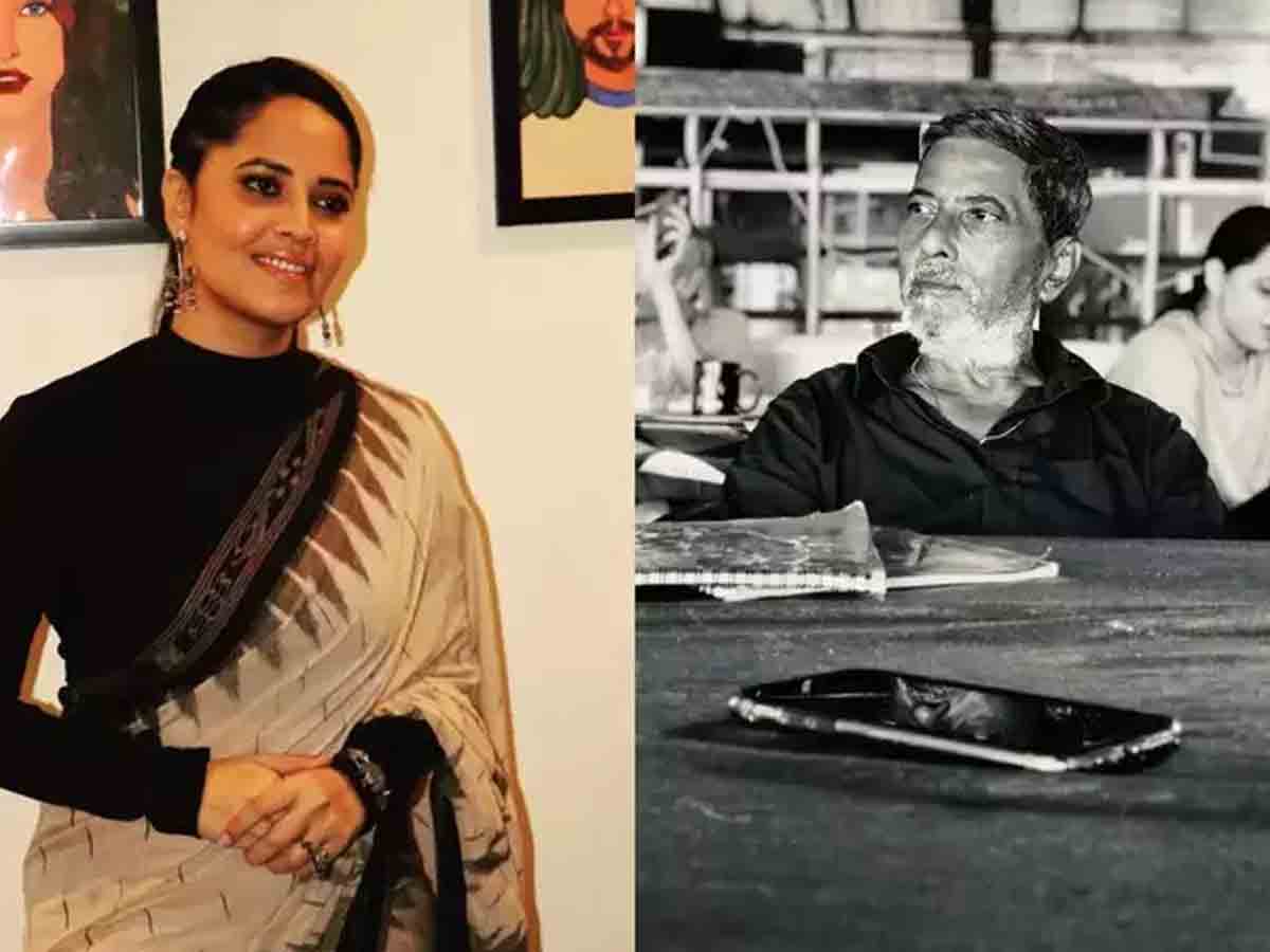 Anasuya: తండ్రి మృతి త‌ర్వాత అన‌సూయ ఎమోష‌న‌ల్ పోస్ట్‌.. గ‌ర్వ‌ప‌డేలా చేస్తానంటూ కామెంట్
