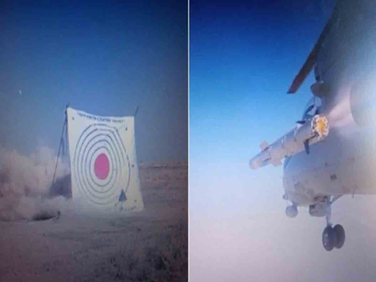 హెలికాప్టర్‌ ద్వారా.. యాంటీ ట్యాంక్ క్షిపణి ప్రయోగం