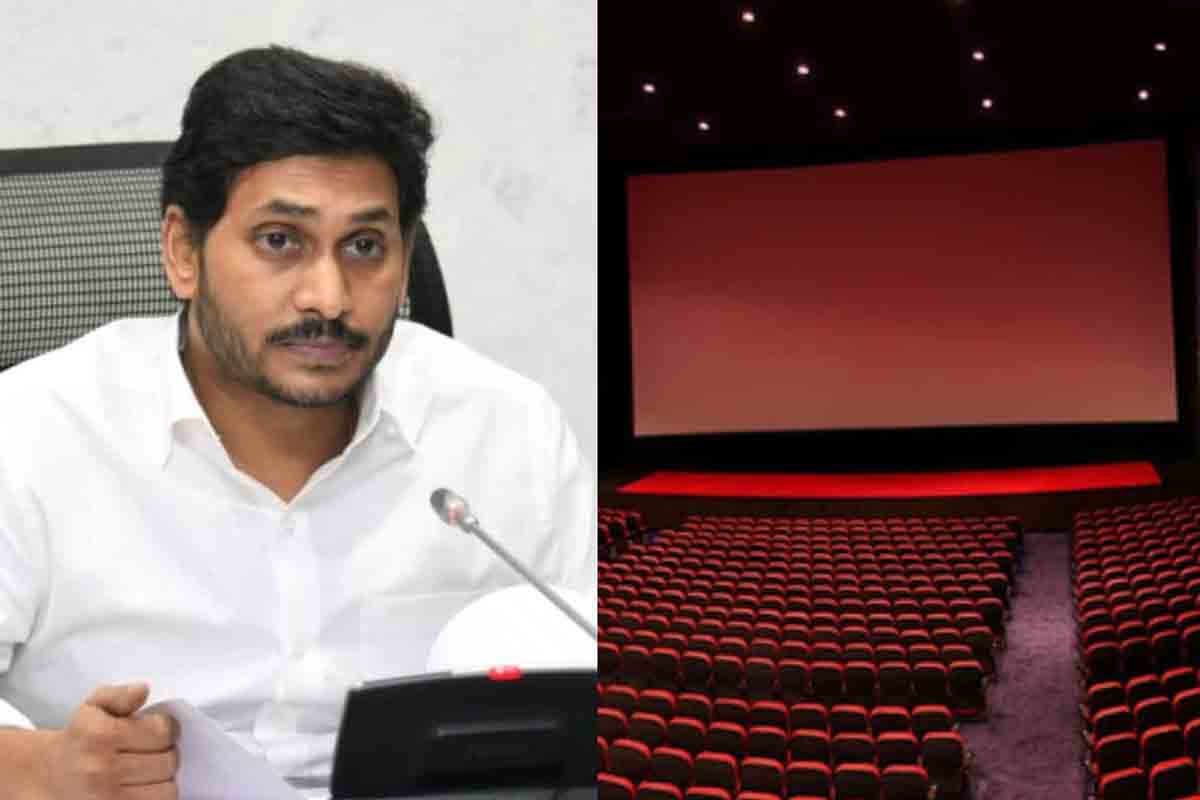 ఏపీలో సినిమా టికెట్ రేట్లు ఎంత.. లిస్ట్ విడుదల చేసిన ప్రభుత్వం..