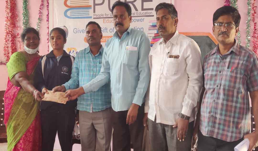 Athlete | అంతర్జాతీయ క్రీడాకారిణికి ఆర్థిక సహాయం..