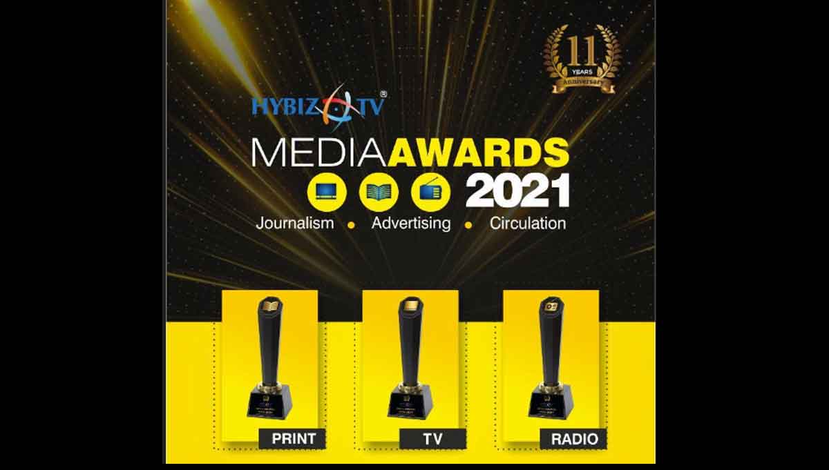 జనవరి 29న హైబిజ్‌ మీడియా అవార్డ్స్‌ ప్రదానం