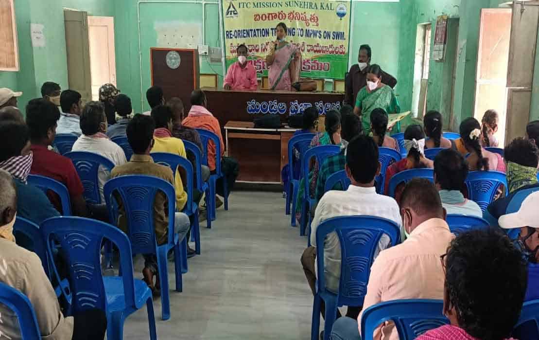 Bhadradri |తడి, పొడిచెత్తపై గ్రీన్ అంబాసిడర్లకు అవగాహన..