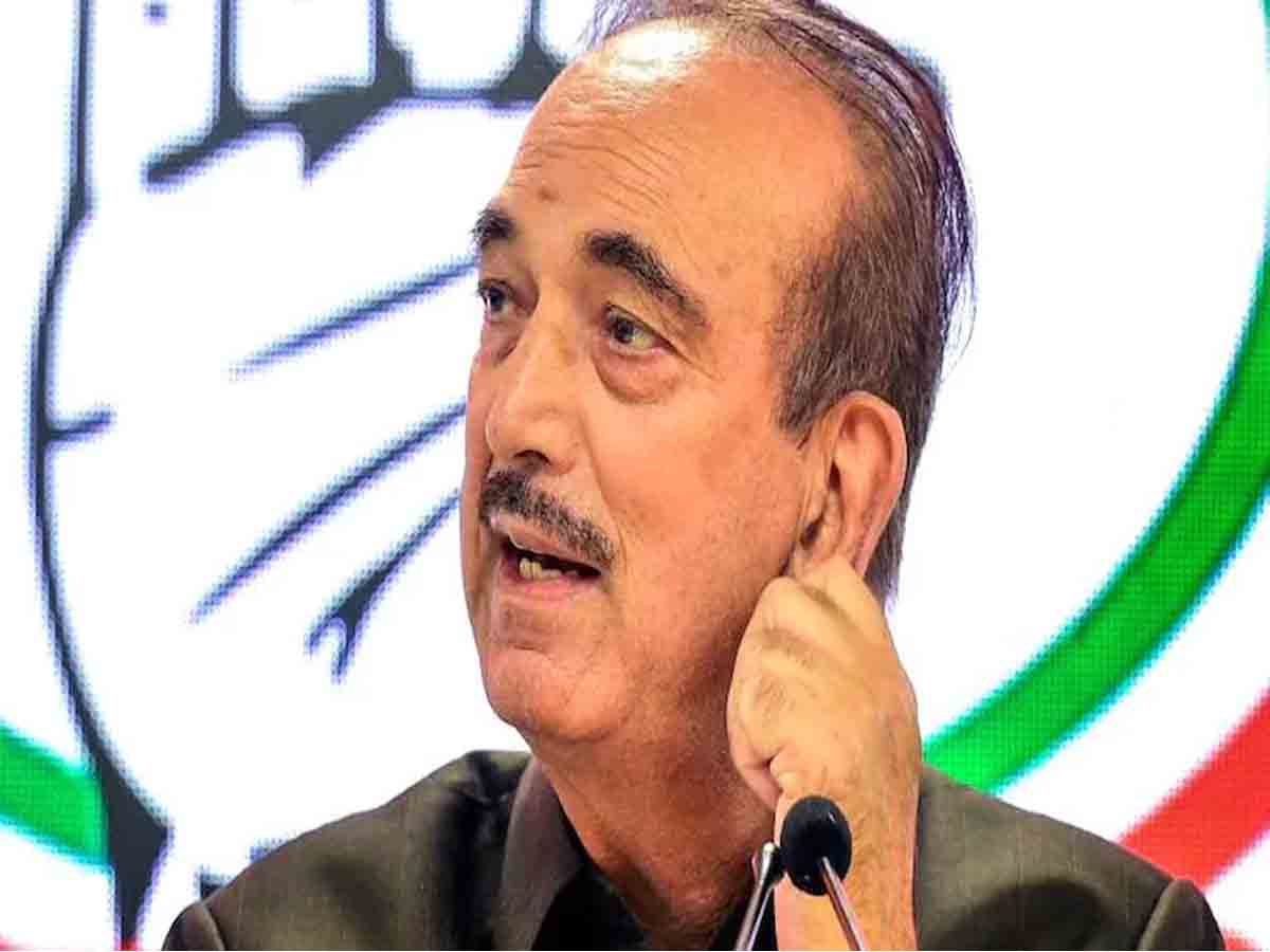 2024లో కాంగ్రెస్ పార్టీ కేంద్రంలో అధికారంలోకి రాలేదు : గులాం న‌బీ ఆజాద్‌