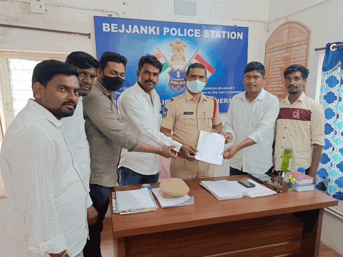 Siddipet | ఎంపీ బండి సజయ్‌ కనబడుట లేదని పీఎస్‌లో ఫిర్యాదు