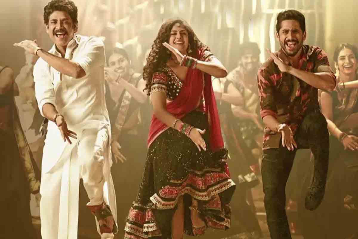 Vaasivaadi tassadiyya | బంగార్రాజు సాంగ్‌ టీజర్ అదిరింది..