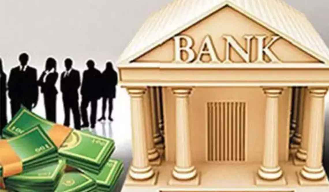 తగ్గిన డిపాజిట్లు15 రోజుల్లో