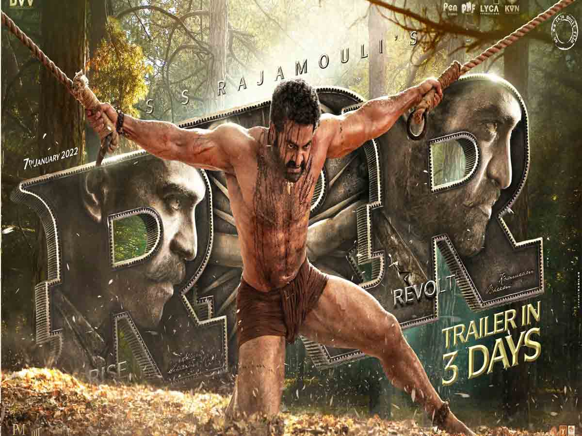 NTR: కండ‌లు తిరిగిన దేహంతో, ఒంటి నిండా ర‌క్త‌పు మ‌ర‌క‌ల‌తో ఎన్టీఆర్.. లుక్ అదిరింది..!