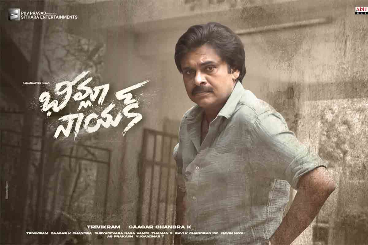 దర్శకుడు క్రిష్‌కు తీపికబురు చెప్పిన పవన్ కళ్యాణ్..