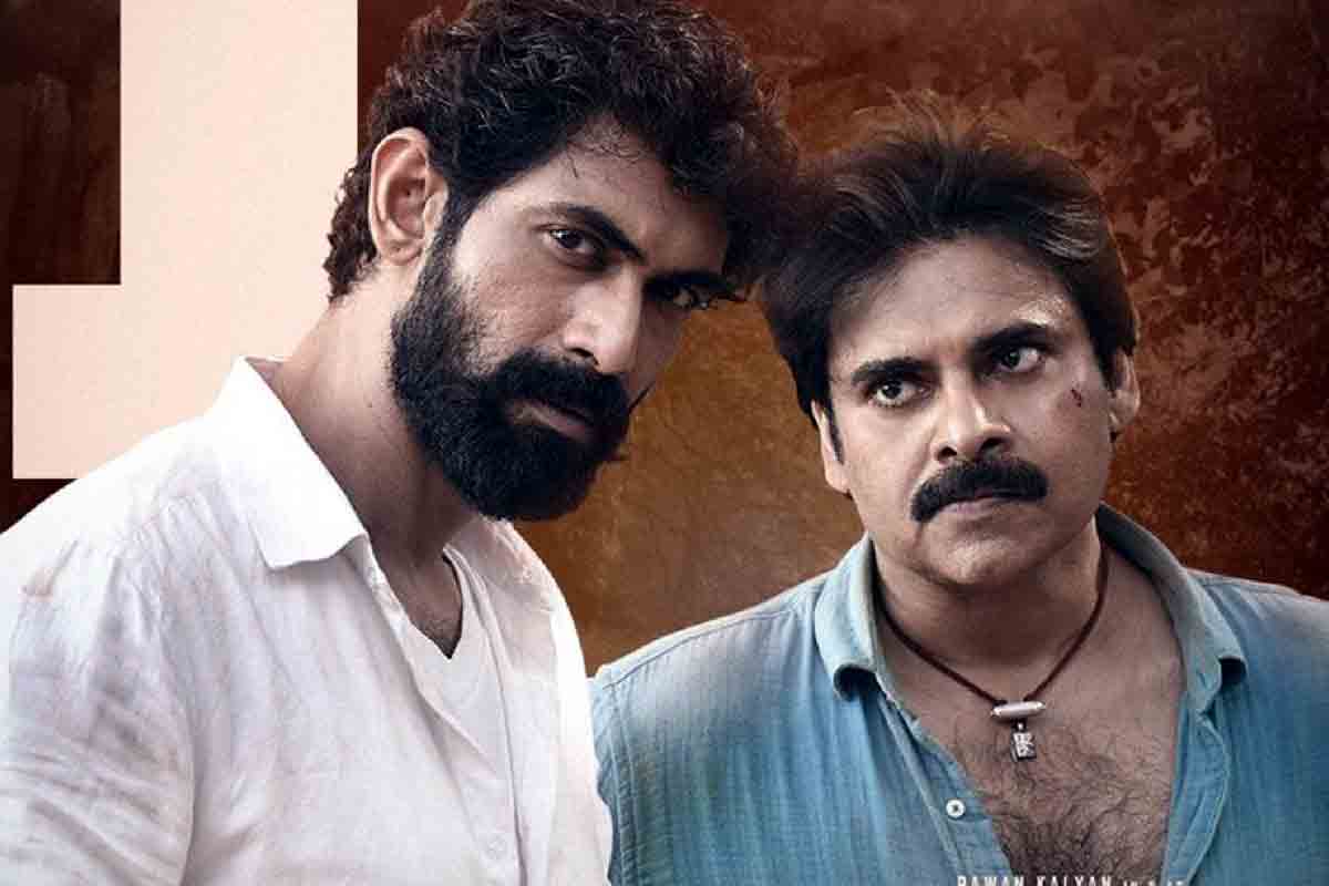 భీమ్లా నాయక్ సినిమాలో త్రివిక్రమ్ ప్రధానంగా చేసిన మూడు మార్పులివేనా..