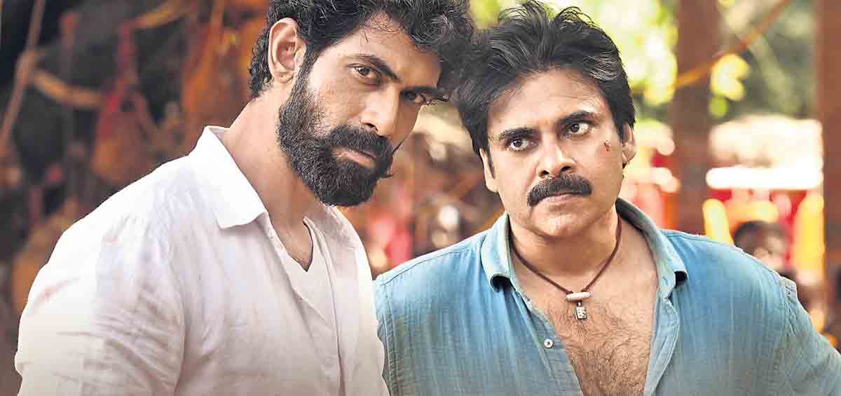 అడవితల్లి ఆవేదన