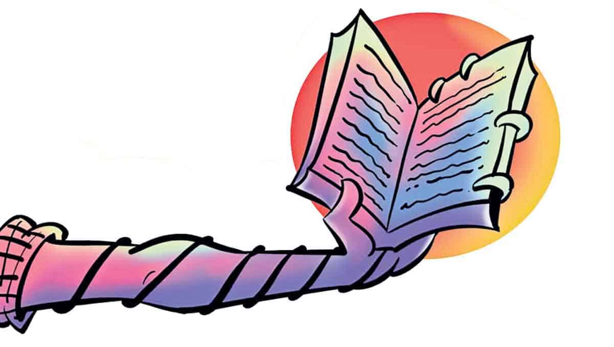 పుస్తకం