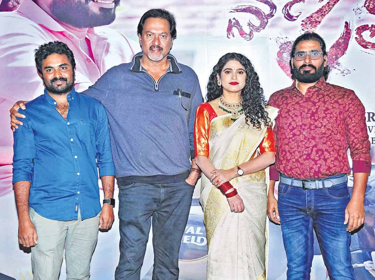 పల్లెటూరి రాజకీయం