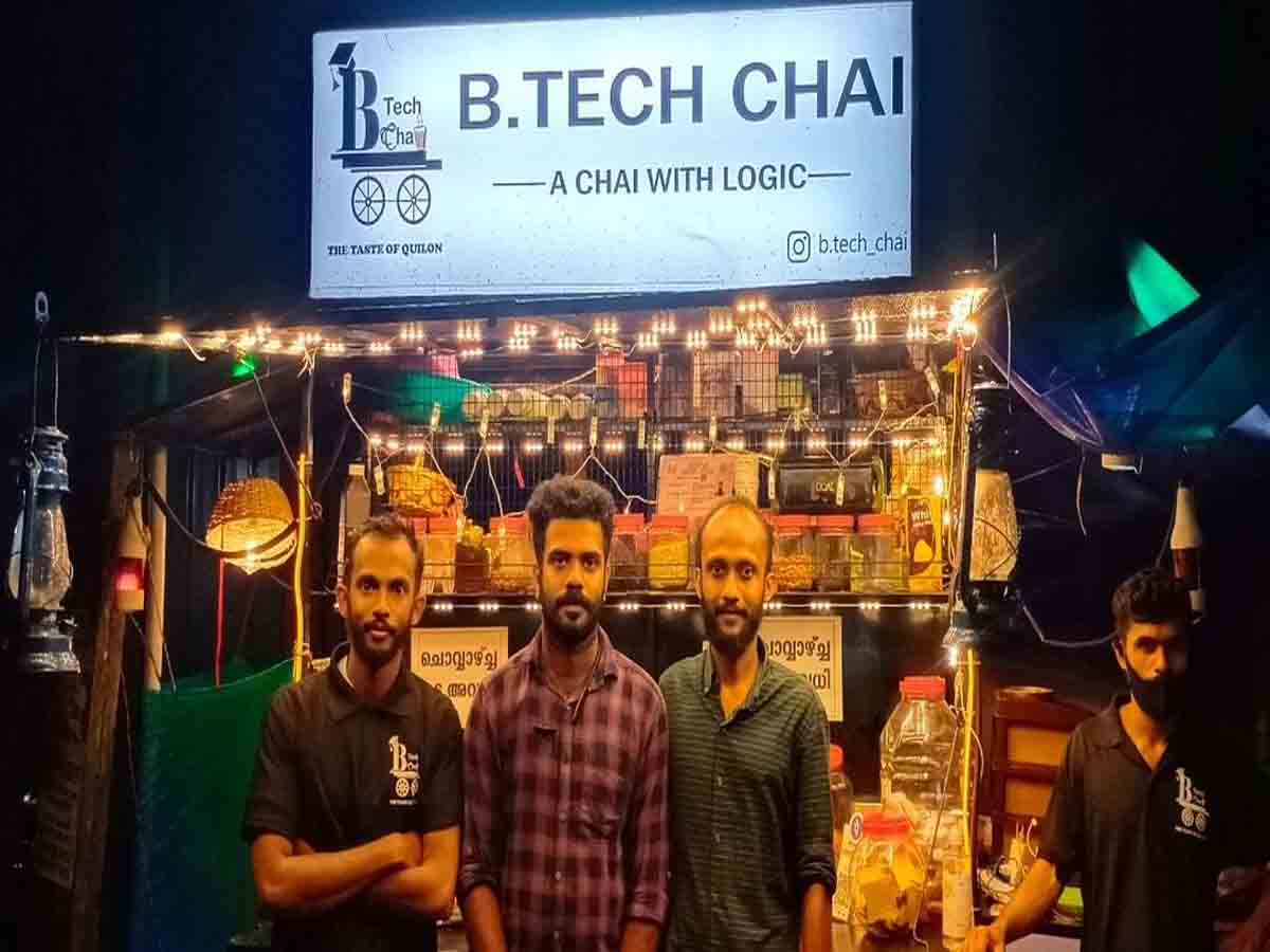 బీటెక్ ఛాయ్ చ‌మ‌క్కులే వేరు భాయ్‌..కొవిడ్‌తో కొలువులు పోతే ఏకంగా య‌జ‌మానుల‌య్యారు!