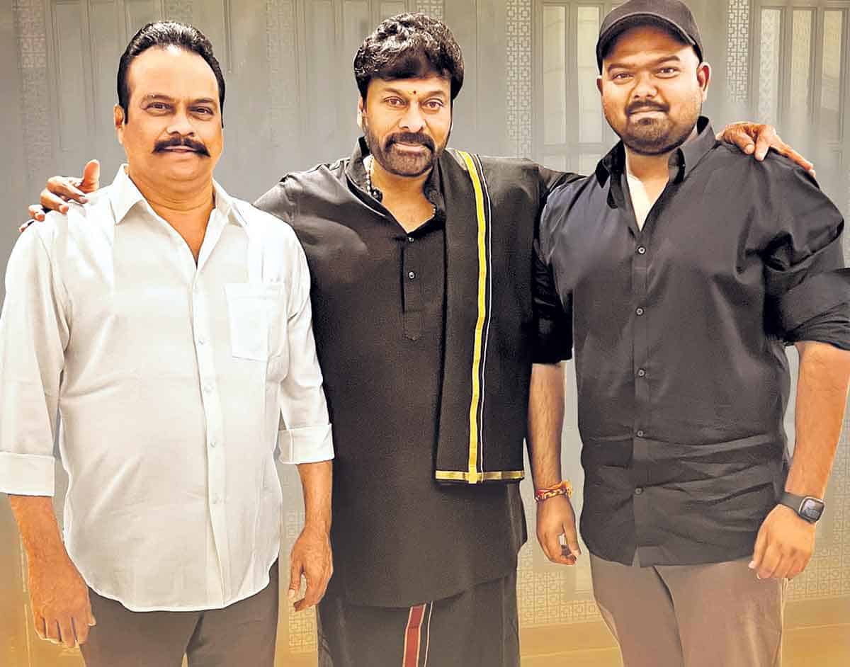 చిరు 156వ చిత్రం