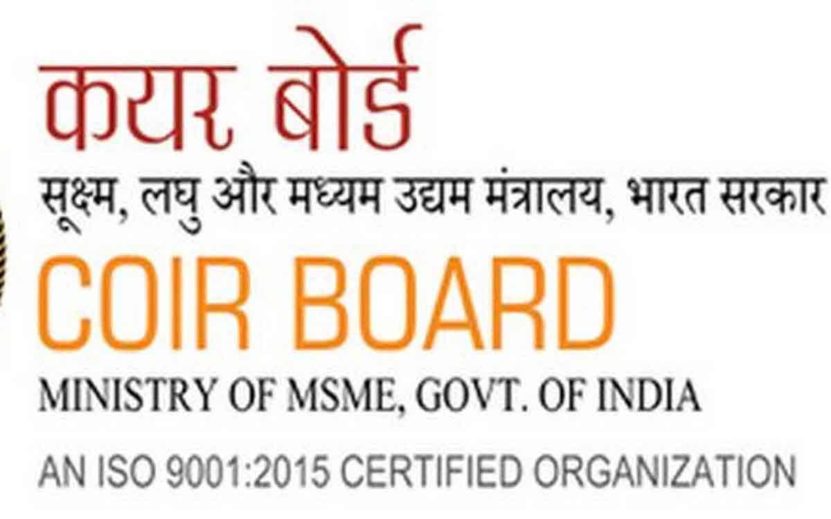 డిప్లొమా కోర్సులు