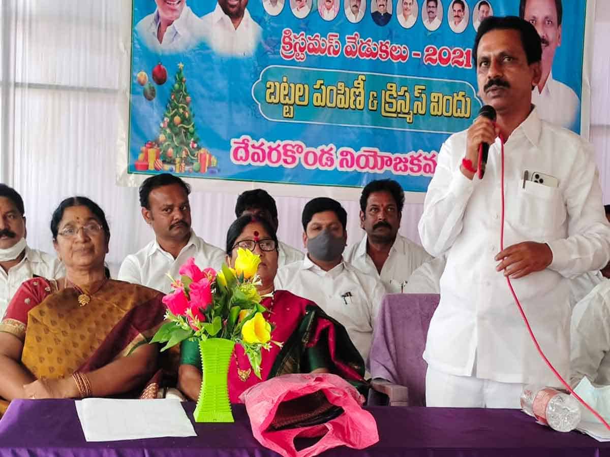 MLA | క్రైస్తవులకు ప్రభుత్వం అండగా ఉంటుంది: ఎమ్మెల్యే రమావత్ రవీంద్రకుమార్..