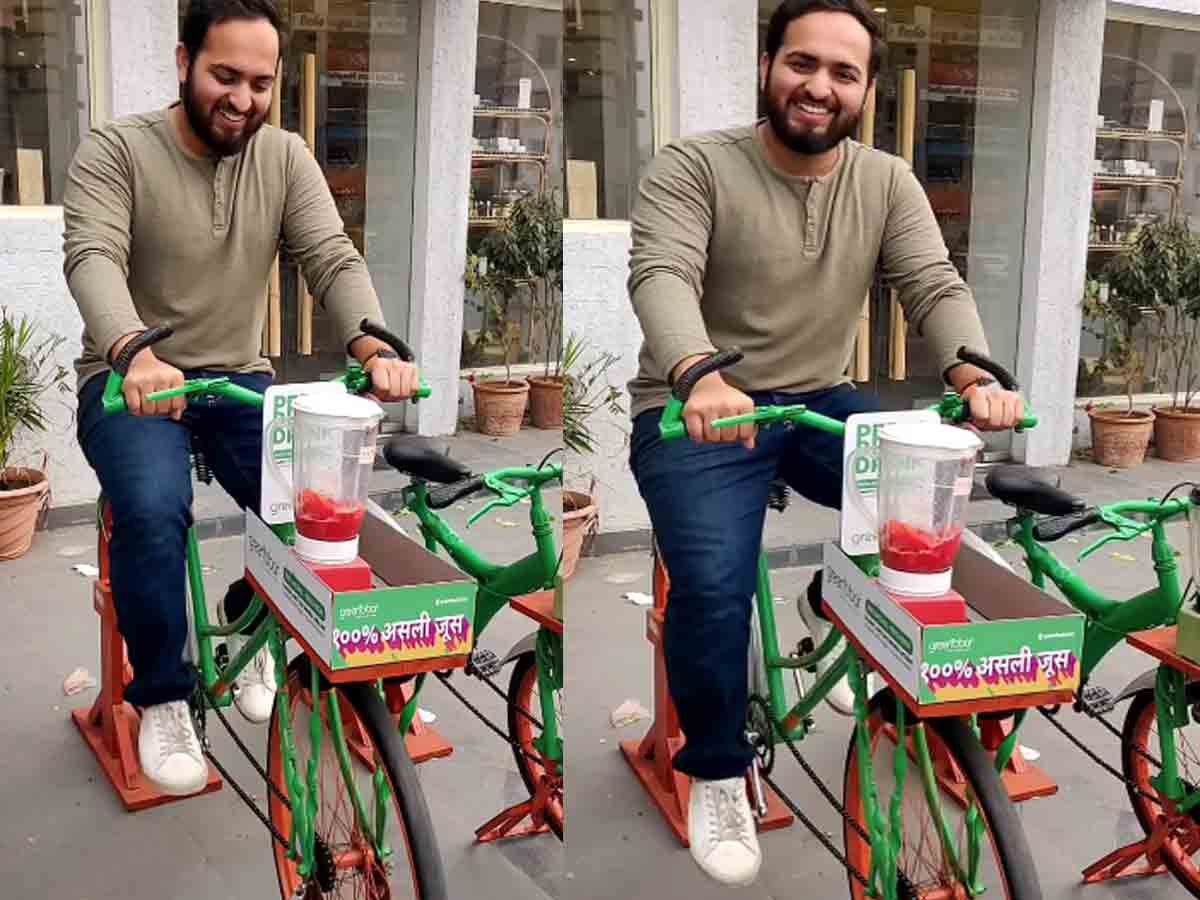 Juice Bar Cycle | సైకిల్‌తో పండ్ల‌ జ్యూస్ త‌యారీ.. అలా ఎలా సాధ్యం? వైర‌ల్ వీడియో